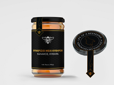 HONEY LABEL branding design labeldesign logodesign packaging