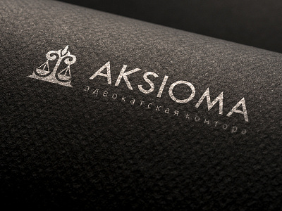 AKSIOMA Адвокатская контора в Казахстане astana branding kazakstan lawyer logo logo design logotype юрист