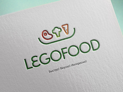 Логотип Legofood