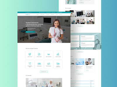 Dental Clinic website