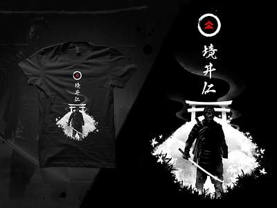 The way of the Ghost ghostoftsushima japan merchandise samurai suckerpunch temple tshirt