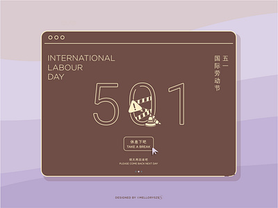 International Labour Day Poster adobe adobeillustrator design flatdesign illustration internationallabourday labourday