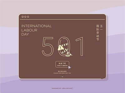 International Labour Day Poster