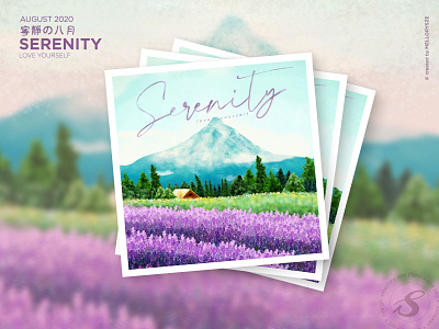 Love Yourself (Part 2) : Serenity 《寧靜的時光》 adobe adobe photoshop flat illustration lavender mellory moutain scenery