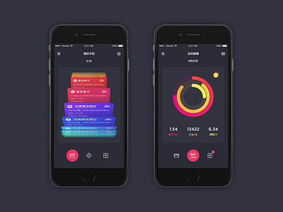 SmartBand App app band device exercise finance fit interaction run smart ux wallet wearable