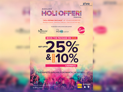 Holi Poster design graphic