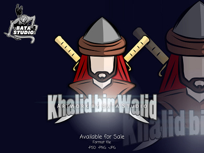 Khalid bin Walid Islamic Warrior clothing illustration illustrator islamic islamicart khaleedwaleed khalid khalidbinwalid t shirt t shirt design tshirt warrior