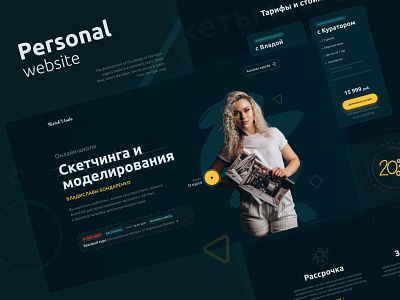 SketchVlada — personal website for selling courses