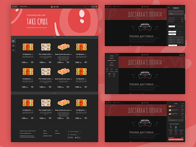 Taki Sushi - Food delivery design landingpage ui ux web webdesign