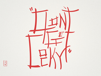 More lettering brush pen chinese custom type illustrator lettering photoshop star wars typography