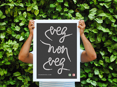 Veg Non Veg expressive graphic poster radical typography