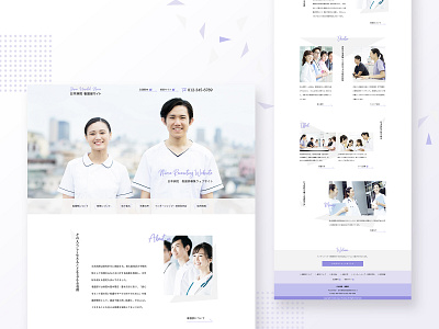 Nurse Recruitment Website dailyui doctor graphic graphicdesign hospital japan medical care medical design nurse recruit recruitment recruitment agency web webdesign webdesigner website
