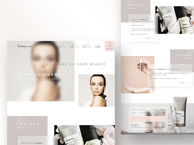 Website for cosmetics company