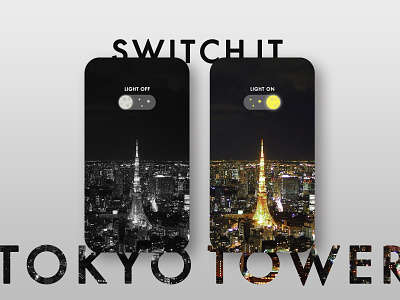 On/Off Switch dailyui graphic graphicdesign japan switch tokyo tokyo tower tokyotower web webdesign webdesigner website