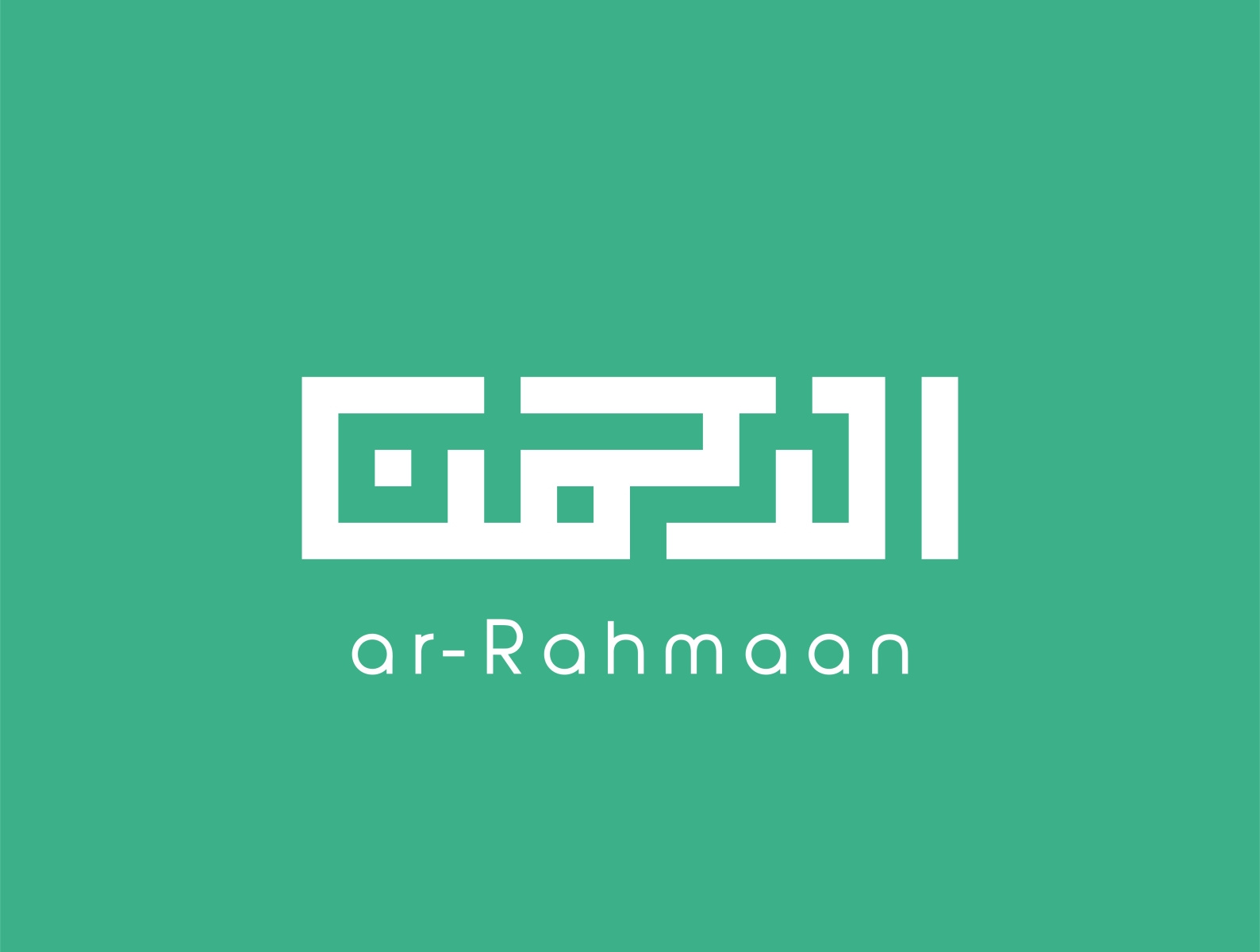 Ar-rahman By Ibnu On Dribbble