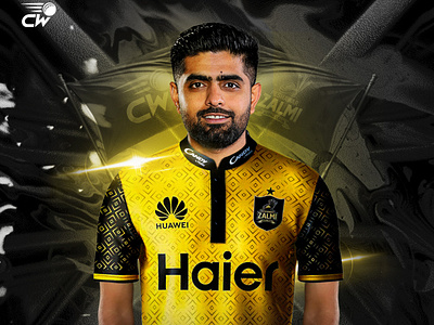 Social media post cricket babar azam background banner banner ad cricket social media design typography