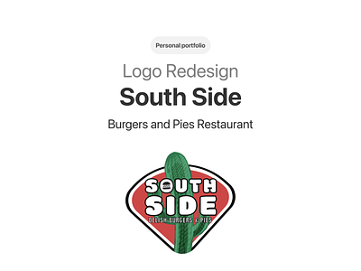South Side Logo amateur branding design flat illustration logo logo design vector