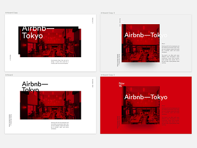 Super— architecture building design tokyo ui