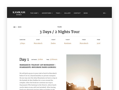 Kamkam Dunes Travel Website ui ux uxui web web design website