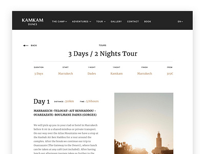 Kamkam Dunes Travel Website