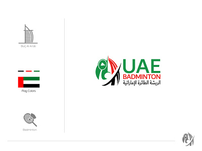 UAE Badminton arab asociation burj al arab clever creative games indoor kids logo logodesign minimal sports