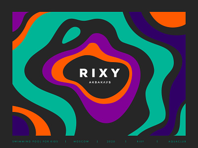 Rixy - aquaclub for kids aqua branding children hippie identity illustration logo logos pool rixy serfing water