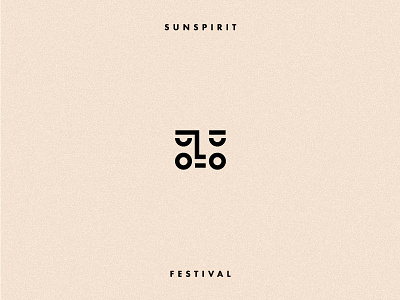 Sun Spirit Festival