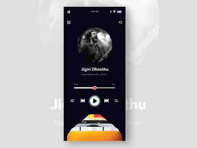 Music App