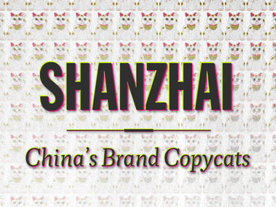 Shanzhai Chinas Brand Copycats