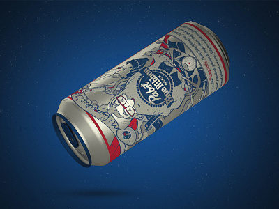 PBR Can Illustration