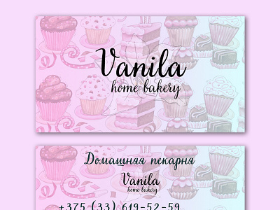 business card business business card design icon typography ui web графический дизайн дизайн дизайн полиграфии дизайнер
