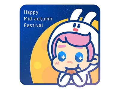 Happy Mid Autumn Festival illustration