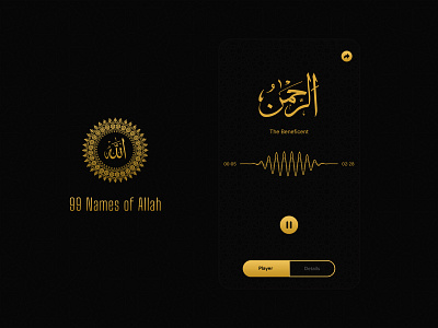 99 Names of Allah 99 names ios app design islamic app islamic app design islamic art latest design latest ui minimal ui mobile app design trendy ui ui