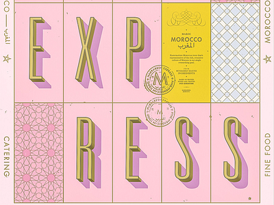Marrakesh Express brand branding collateral graphic design identity morocco poster shadow type typography