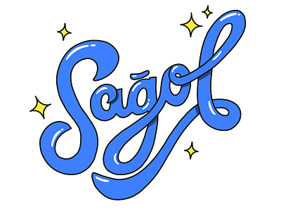 Sagol lettering snapchat sticker thank type typography you