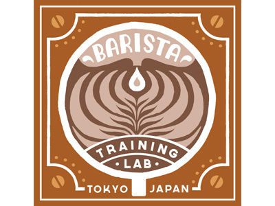 Tokyo Barista barista drop latte cappuccino brass coffee
