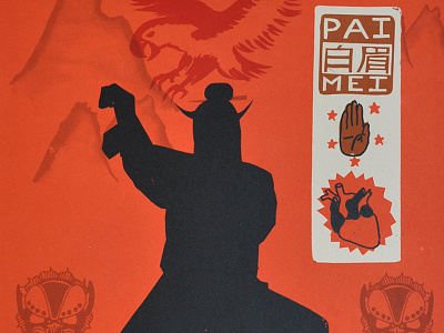 Pai Mei Dribbble karate kill bill silk screen tarintino