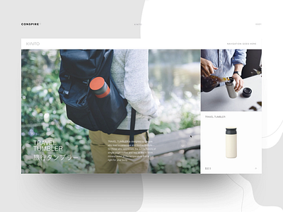 Kinto (Product Landing Page) - Conspire - 01 coffeeware drinkware e-commerce layout minimal shopify theme teaware typography ui web design