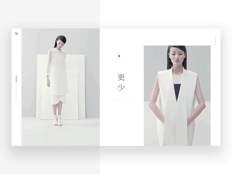 L E S S 减 - Animation animation catalog ecommerce fashion gallery landing page minimal pastel principle store ui
