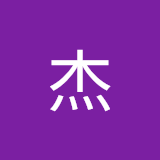 周杰