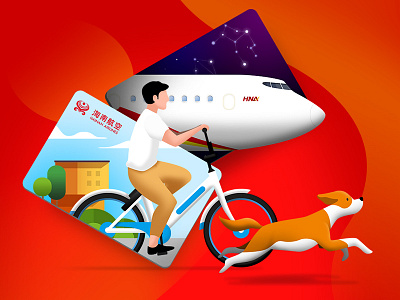 Life airline bike dog plane