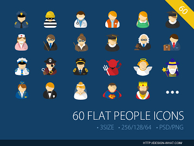 60 Flat People ICONs king magician master nurse pilots pirate police programmer queen robot web zombie