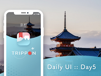 Daily UI :: day005 - App Icon app app design daily ui dailyui illustrator japan photoshop travel app trip app ui uiux xd design