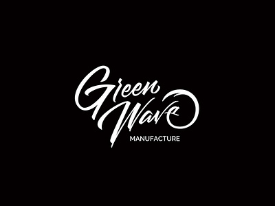 Green Wave - calligraphy based lettering logo