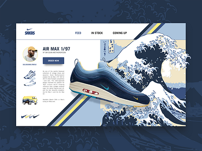 DAILY UI #08 - Air Max 1/97 Sean Wotherspoon ( product page ) air max branding colors dailyui dailyuichallenge design designer flat hokusai illustration interface logo nike sean wotherspoon sneakers stripes ui ui design vector wave