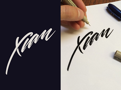 Xian brush pen calligraphy cursive hand drawn lettering logo process vector