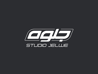 Studio JELWE branding design icon graphic illustration logo logo graphic typography