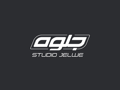 Studio JELWE