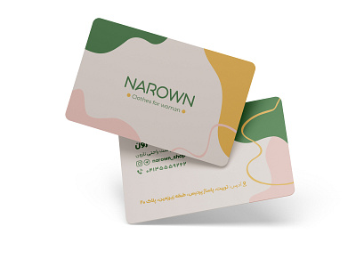 Narown branding card design graphic design logo logo graphic