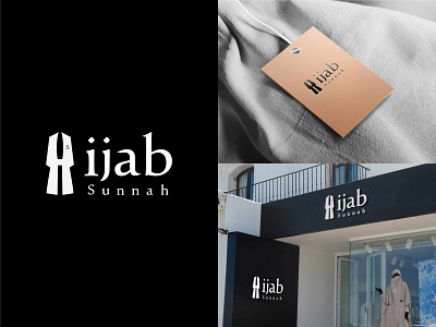 LogoHijab Sunnah branding design design logo logo logodesign logotype